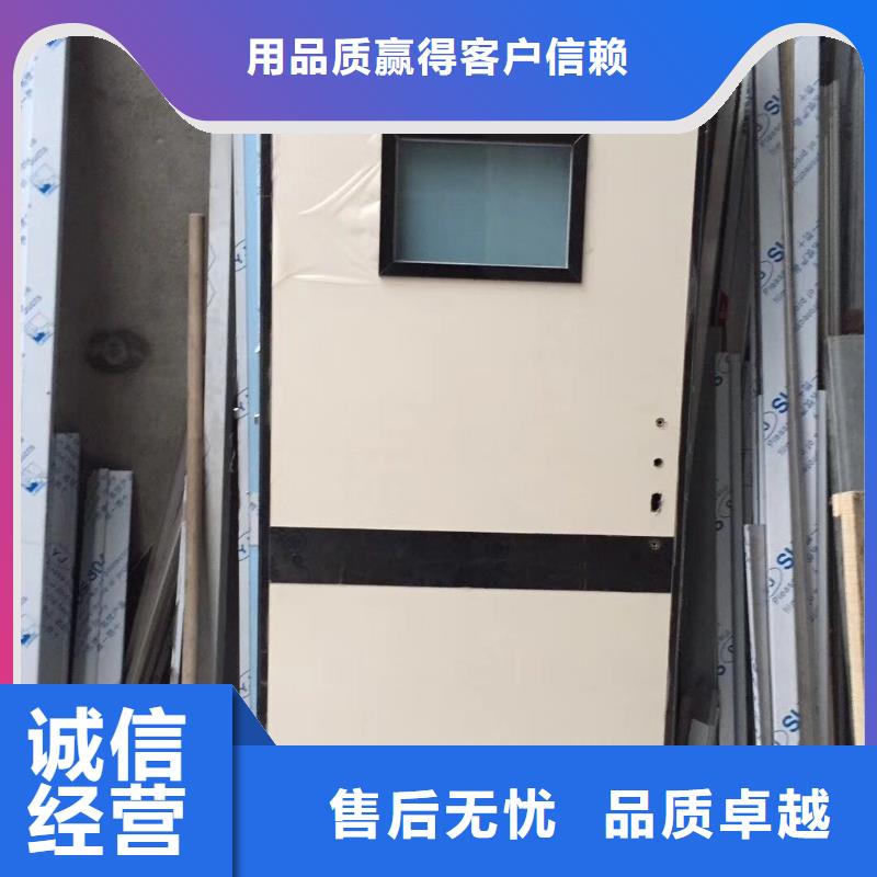信誉好的口腔专用铅门厂家