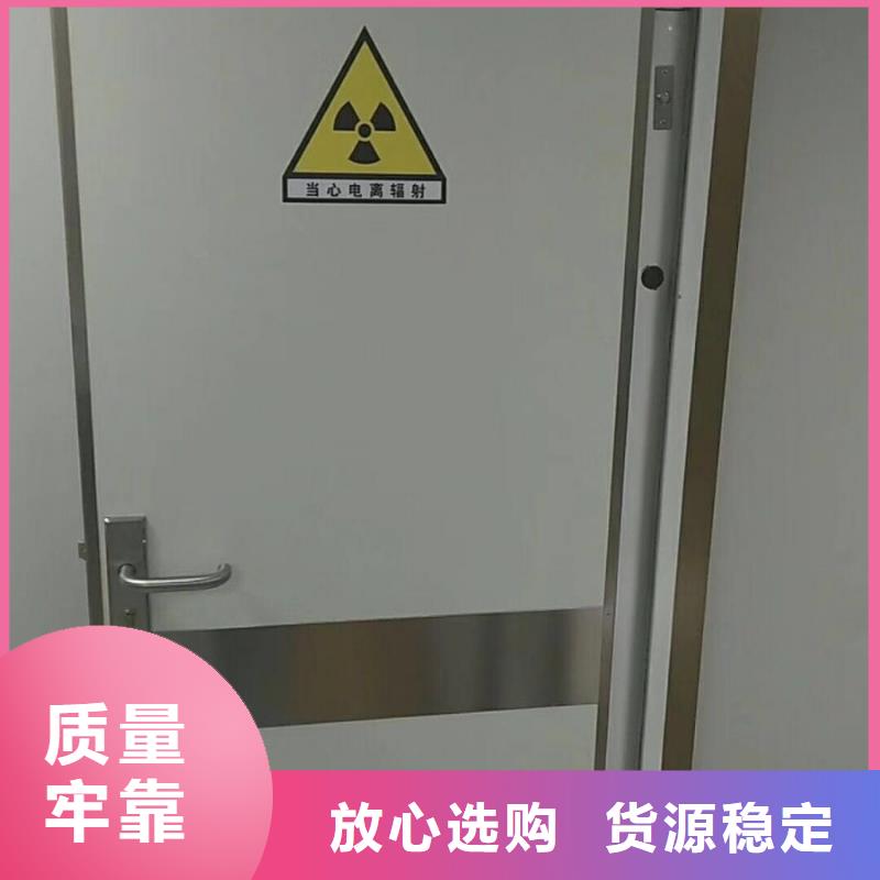 宠物射线防护铅门厂家-长期有效