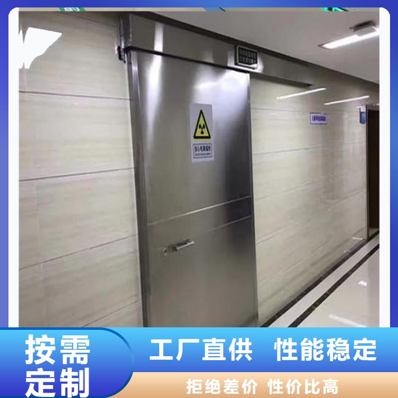 防辐射涂料采购热线