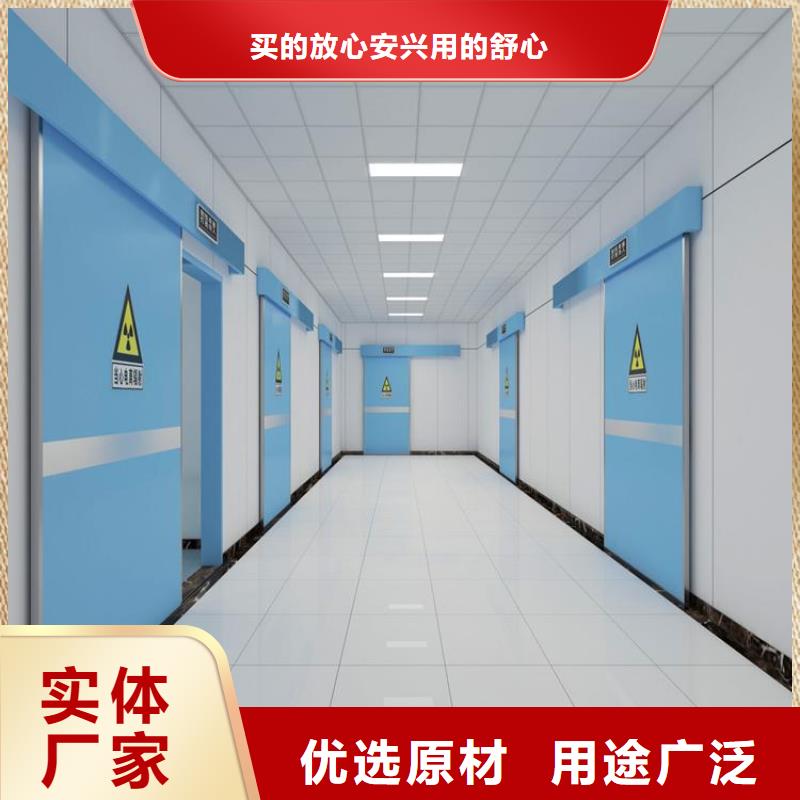 铅门厂家-视频-普安|兴仁|毕节|黔东南|黔南|六盘水|安顺|铜仁铅房铅门厂家_ 宏兴射线防护工程(黔西南市分公司)