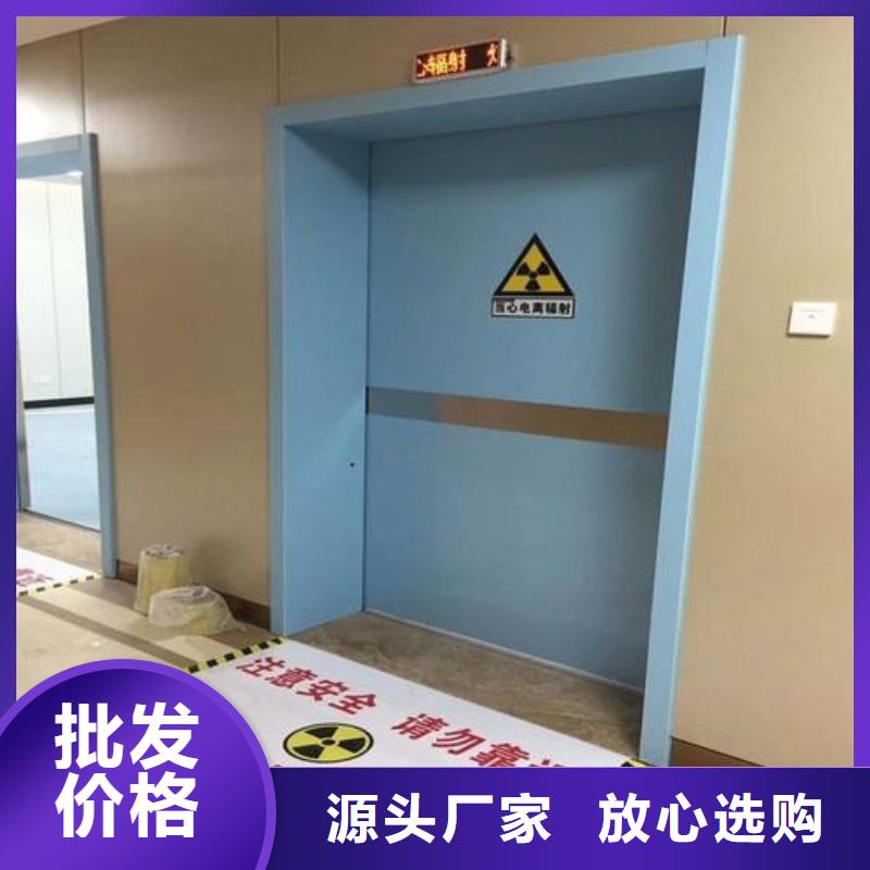 铅门X射线防护铅门厂家实力厂商