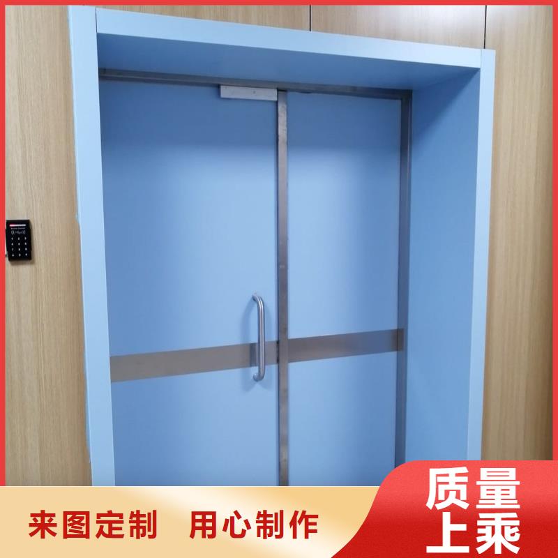信誉好的口腔专用铅门厂家