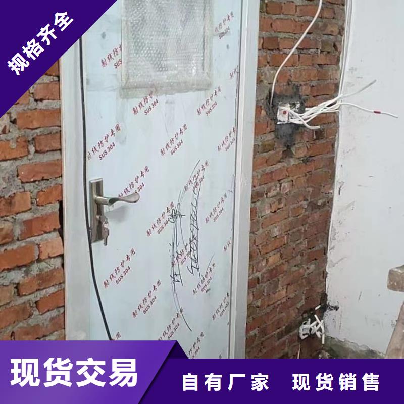 宠物射线防护铅门厂家-长期有效