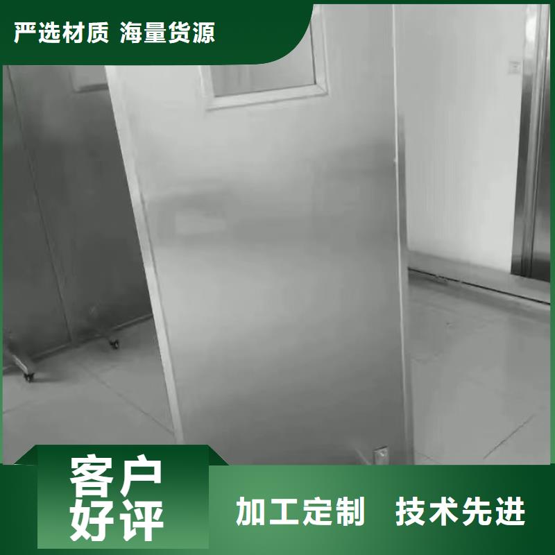 买CBCT铅门必看-经验丰富