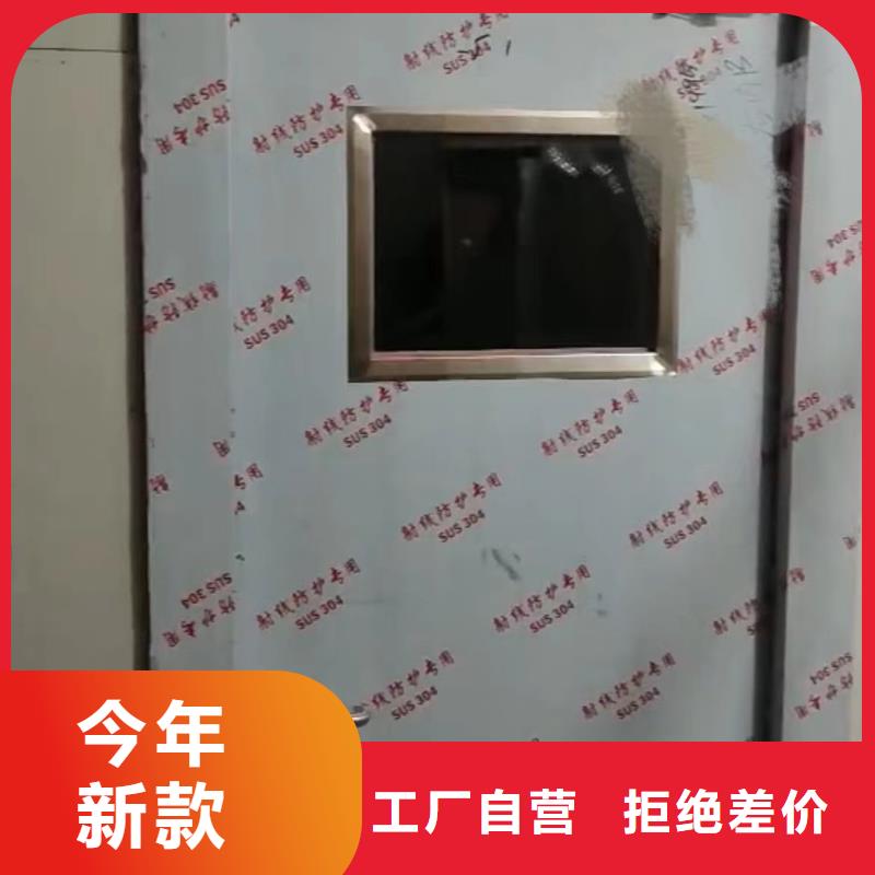 信誉好的口腔专用铅门厂家