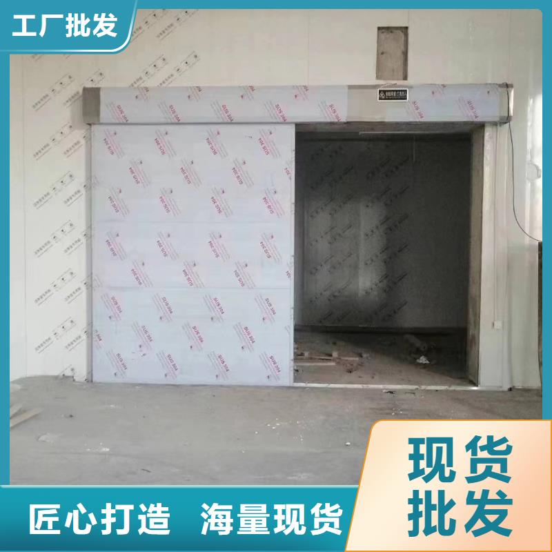 2025##防辐射铅板厂家##有限公司