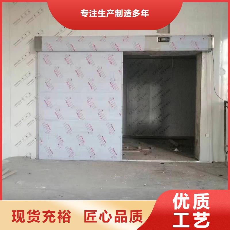 周边宠物DR射线防护铅门厂家