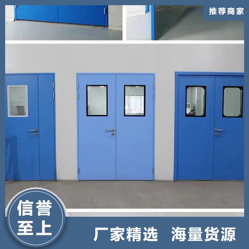 铅门铅门厂家实力厂家直销