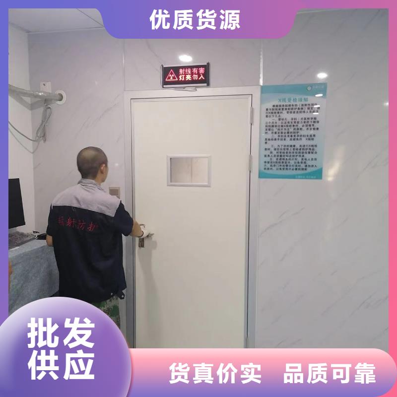 铅玻璃-视频-岳西|枞阳|六安|巢湖|铜陵|蚌埠|黄山|宣城|马鞍山铅房铅玻璃_ 宏兴射线防护工程(安庆市分公司)