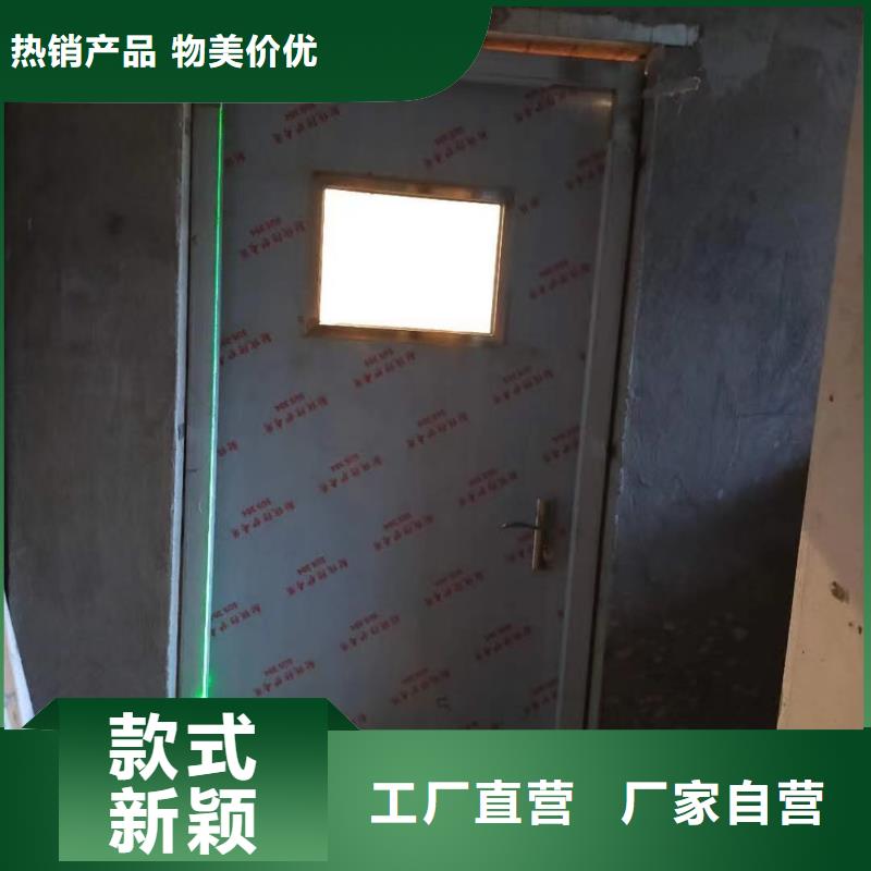 信誉好的口腔专用铅门厂家