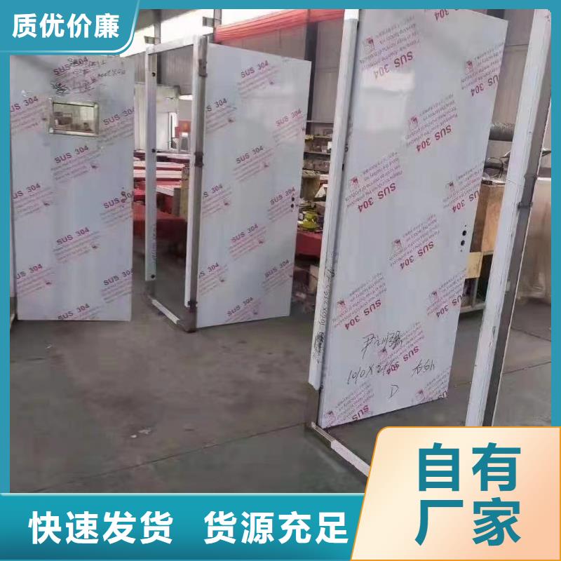 铅门铅门厂家实力厂家直销
