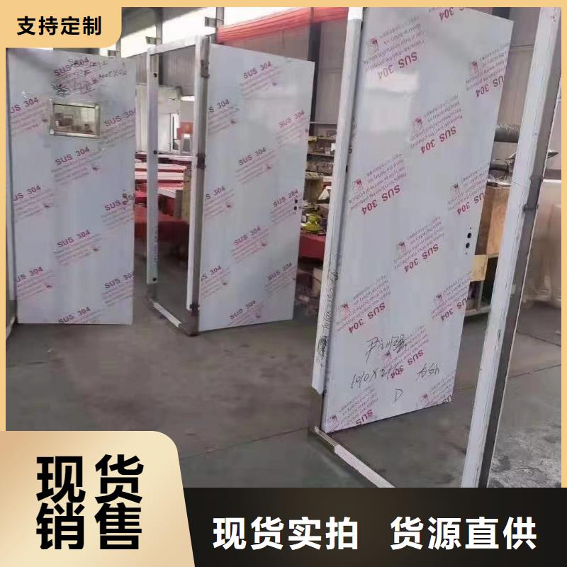 铅门X射线防护铅门厂家实力厂商