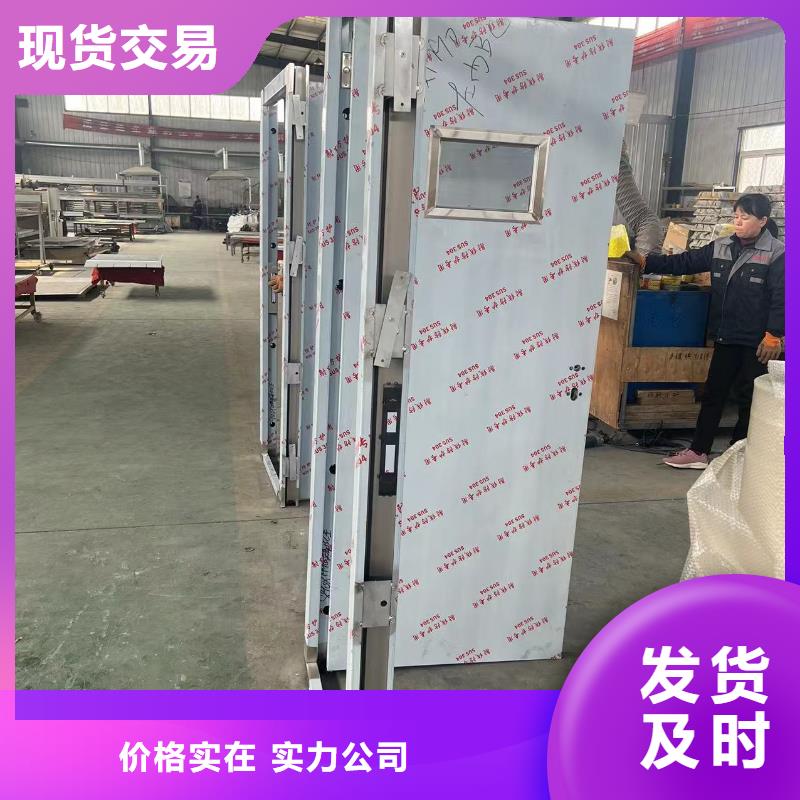 防辐射涂料采购热线