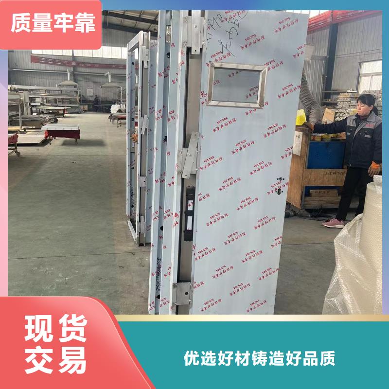 铅门X射线防护铅门厂家实力厂商