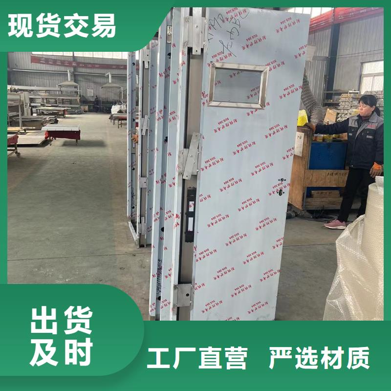 供应批发CT铅门-口碑好