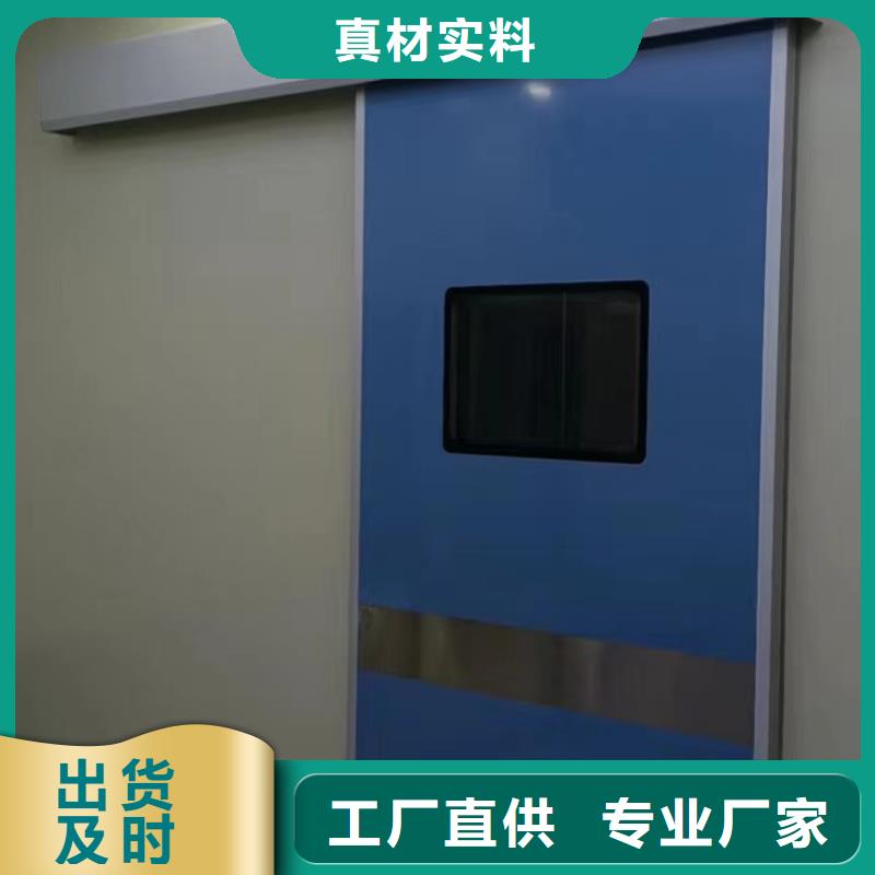 防辐射涂料采购热线