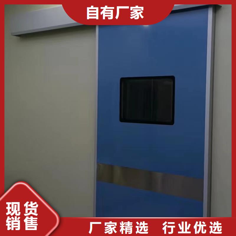 现货供应口腔CT铅门的厂家