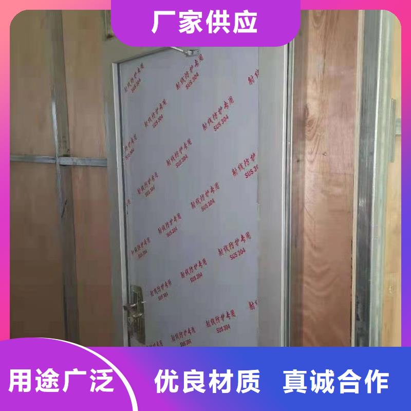 硫酸钡砂图文介绍