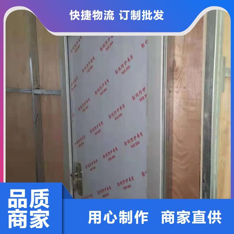 防辐射涂料采购热线