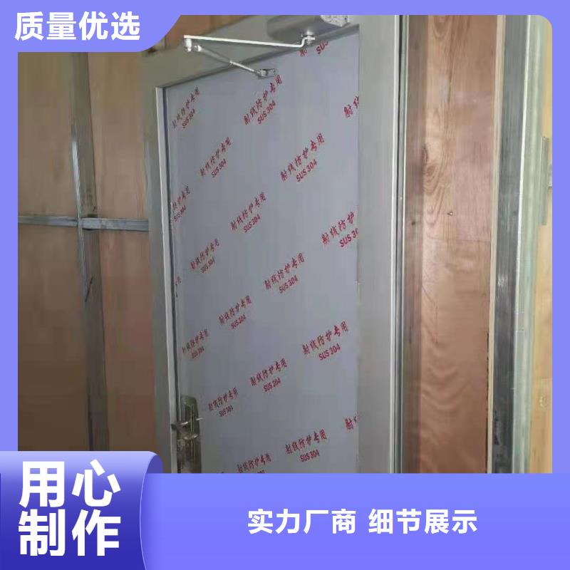 现货供应口腔CT铅门的厂家