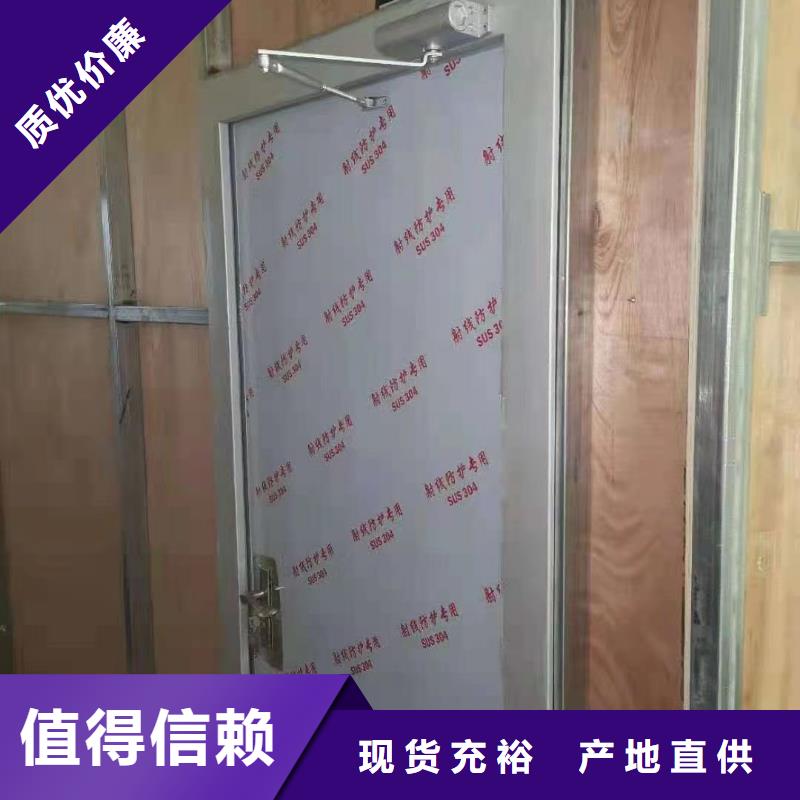 供应批发CT铅门-口碑好