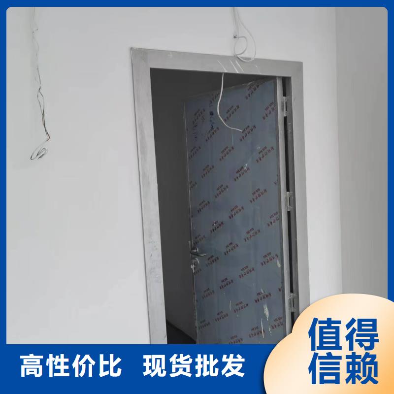 防辐射涂料采购热线