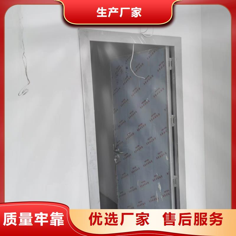 铅门X射线防护铅门厂家实力厂商