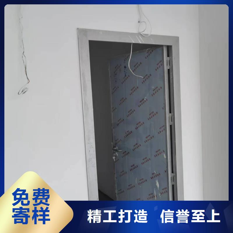 现货供应口腔CT铅门的厂家