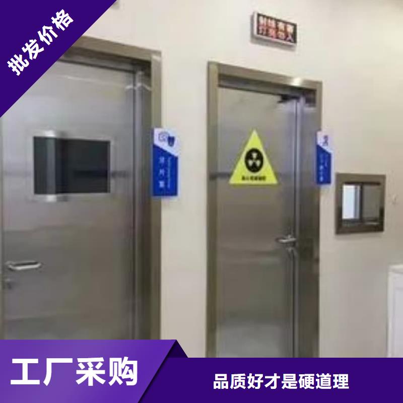 铅门X射线防护铅门厂家实力厂商