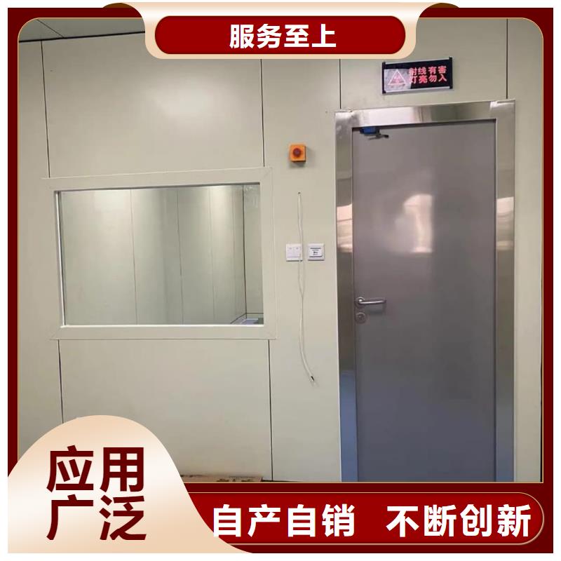 医用电动门辐射防护铅门、医用电动门辐射防护铅门价格