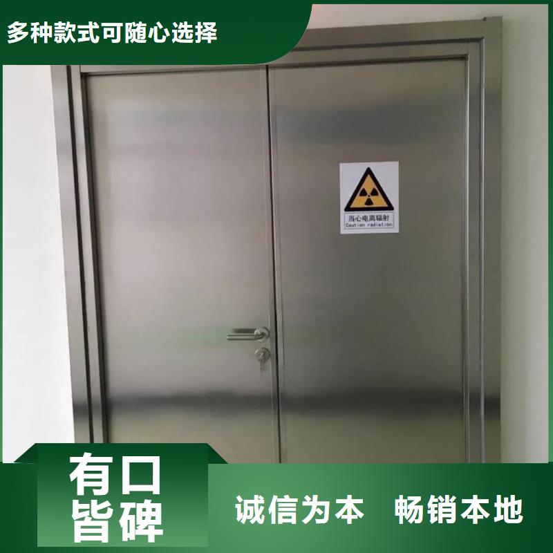 铅门铅门厂家实力厂家直销