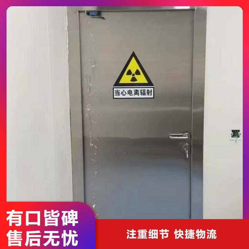 铅门厂家-视频-普安|兴仁|毕节|黔东南|黔南|六盘水|安顺|铜仁铅房铅门厂家_ 宏兴射线防护工程(黔西南市分公司)