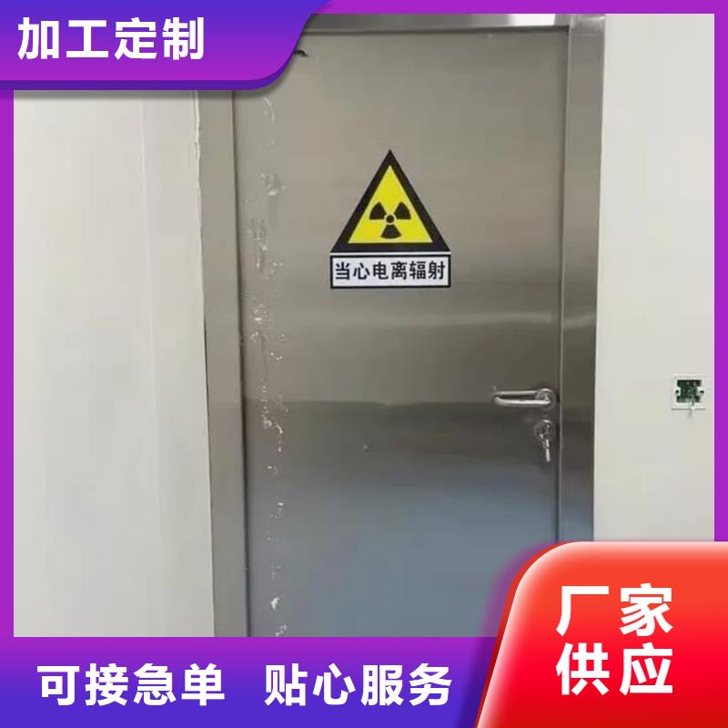 铅门X射线防护铅门厂家实力厂商