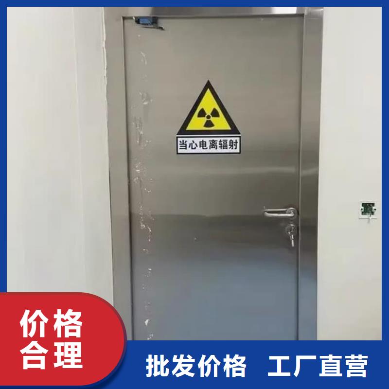X射线防辐射涂料价格行情