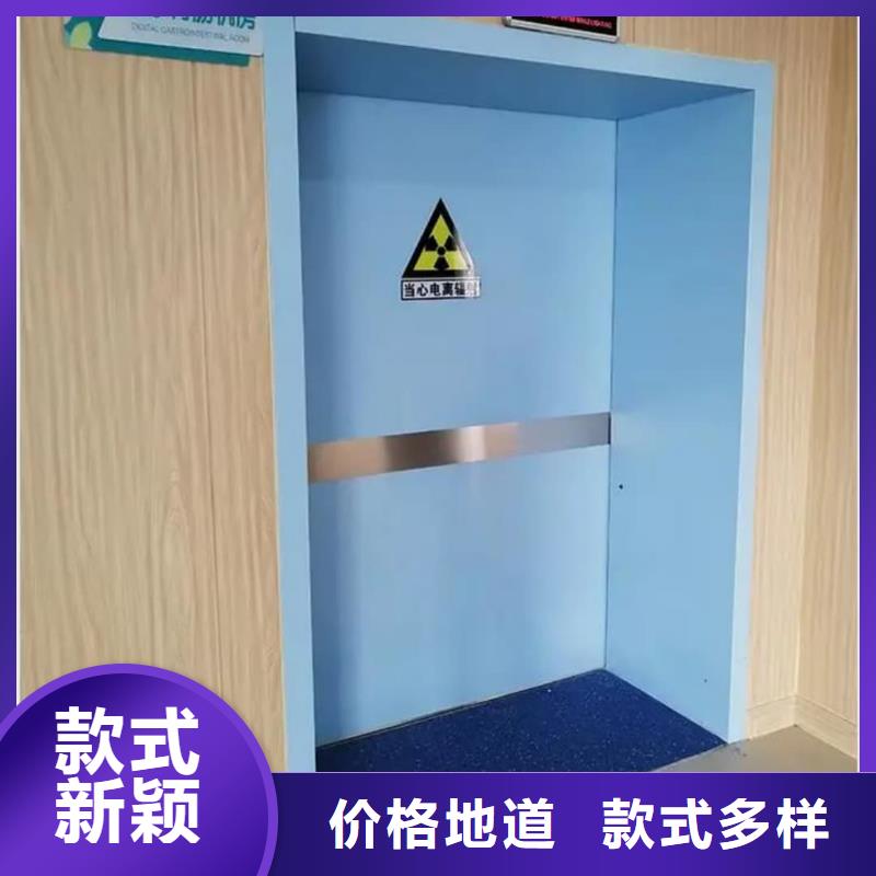 X射线防辐射涂料价格行情