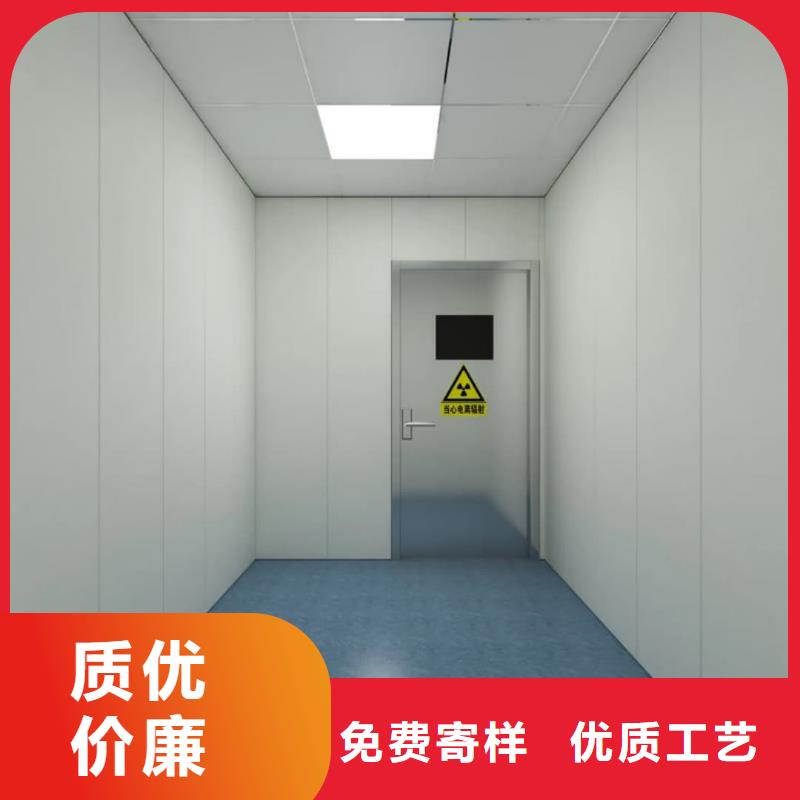 X射线防辐射涂料价格行情