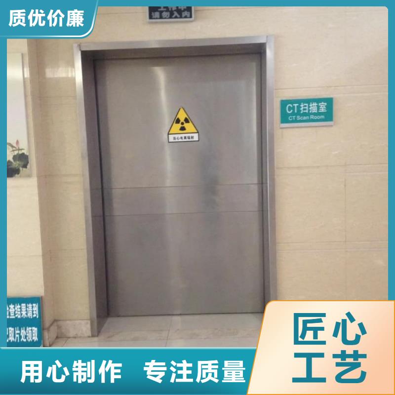 宠物射线防护铅门厂家-长期有效