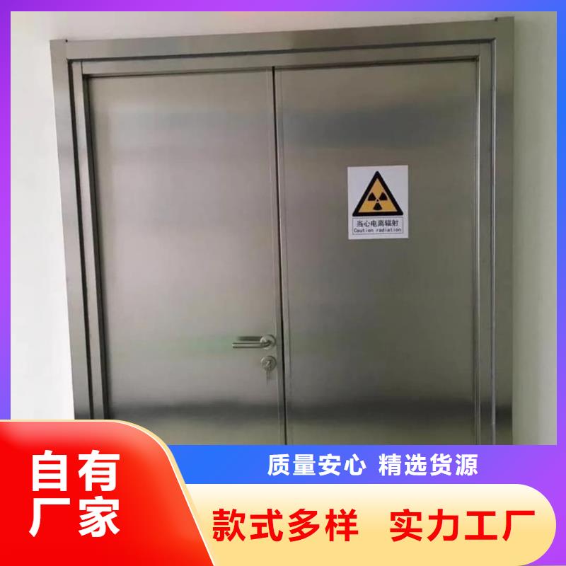X射线防辐射涂料价格行情