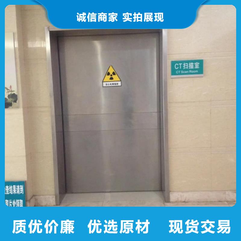 铅门_防辐射硫酸钡品质保障售后无忧