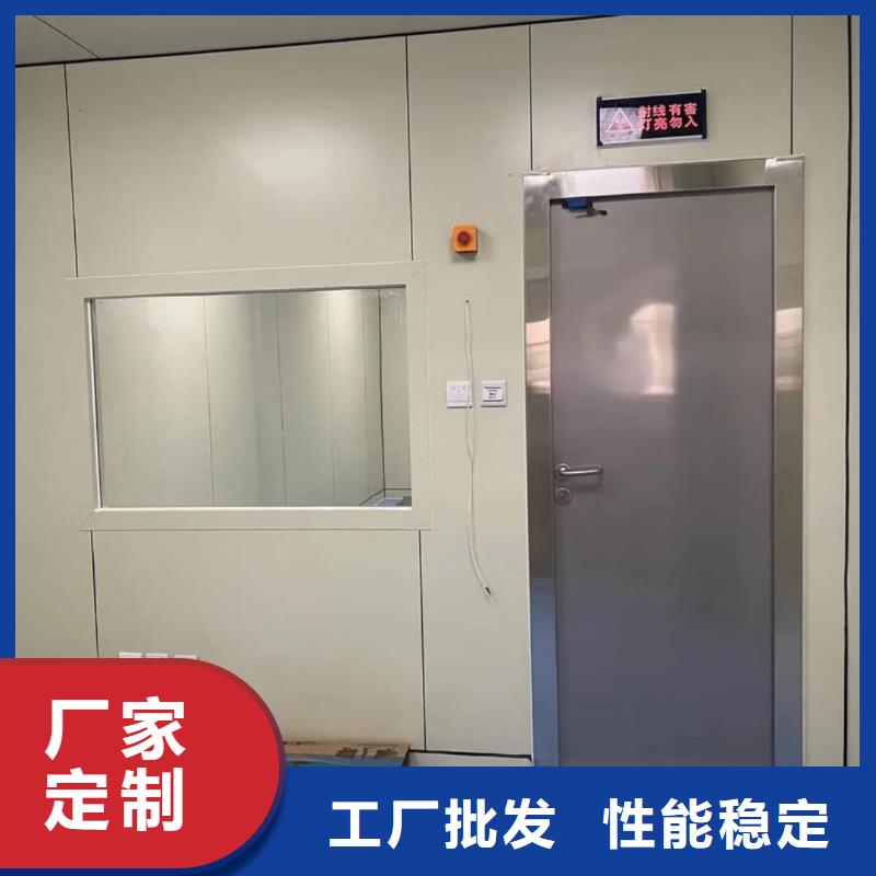 宠物射线防护铅门厂家-长期有效