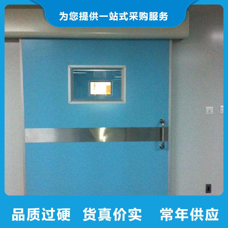 铅门-X射线防护铅门大量现货供应