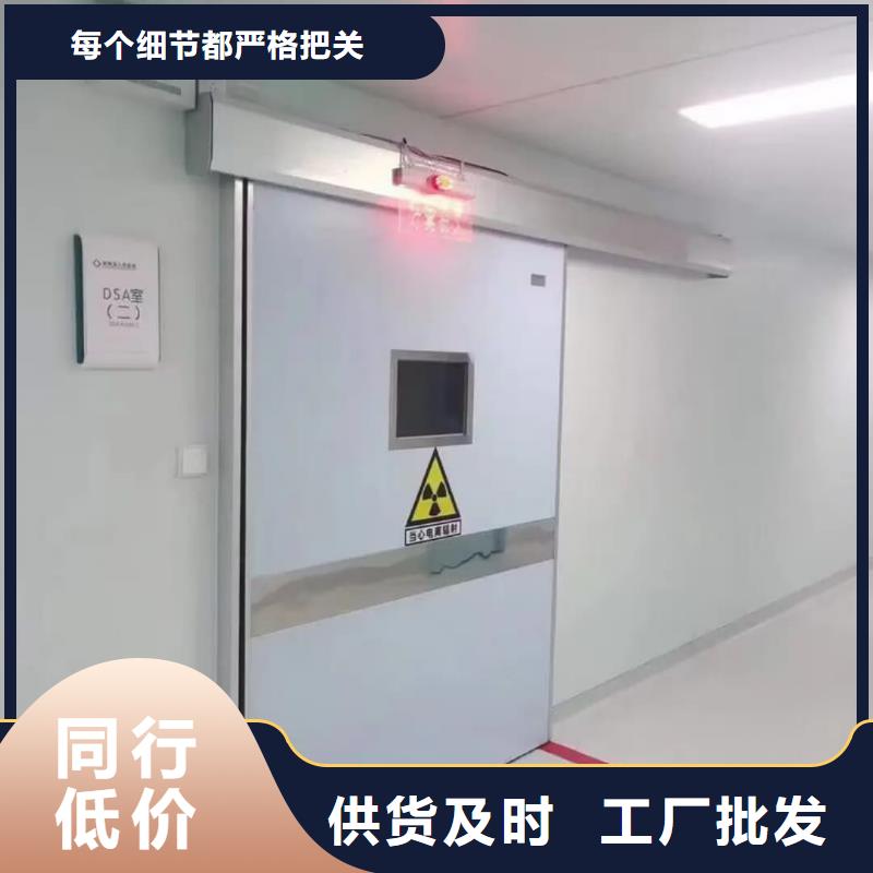 铅门X射线防护铅门厂家实力厂商