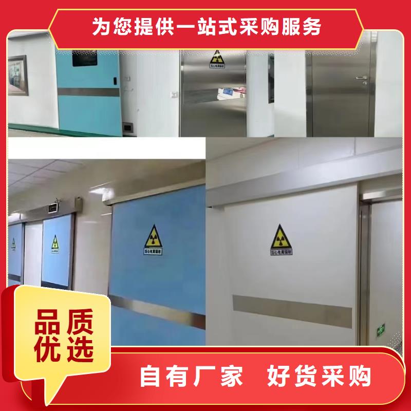 现货供应口腔CT铅门的厂家