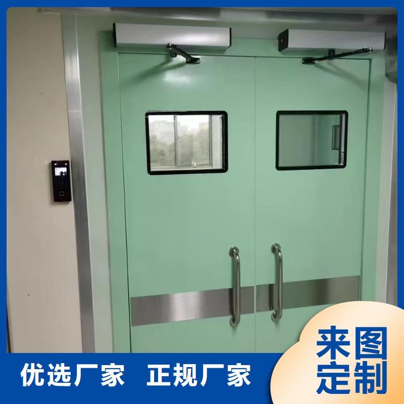 防辐射涂料采购热线