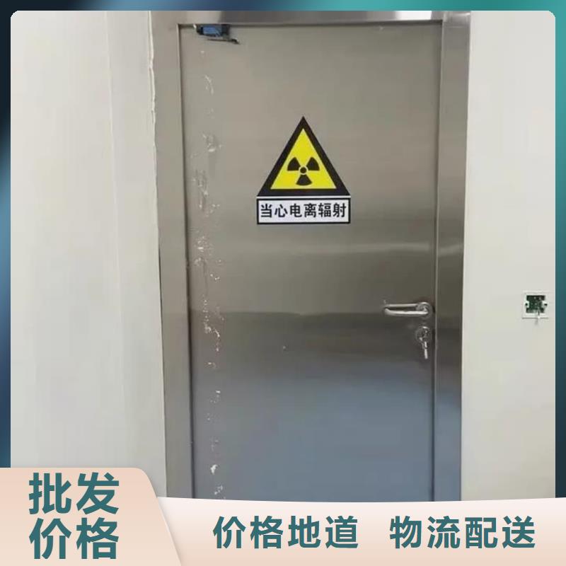 周边宠物DR射线防护铅门厂家