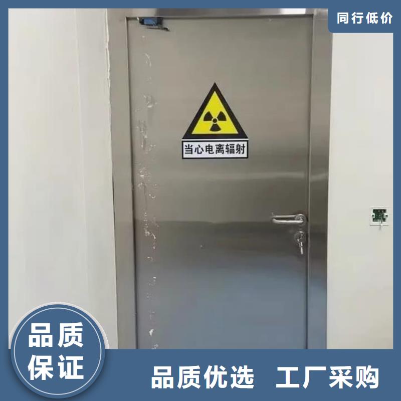 现货供应口腔CT铅门的厂家