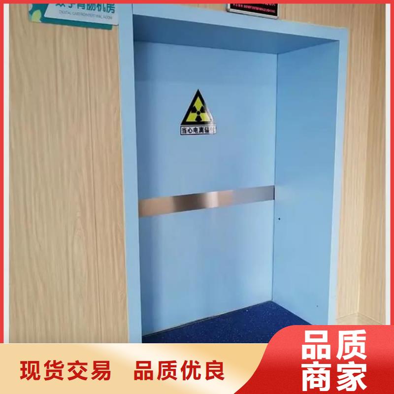 2025##防辐射铅板厂家##有限公司
