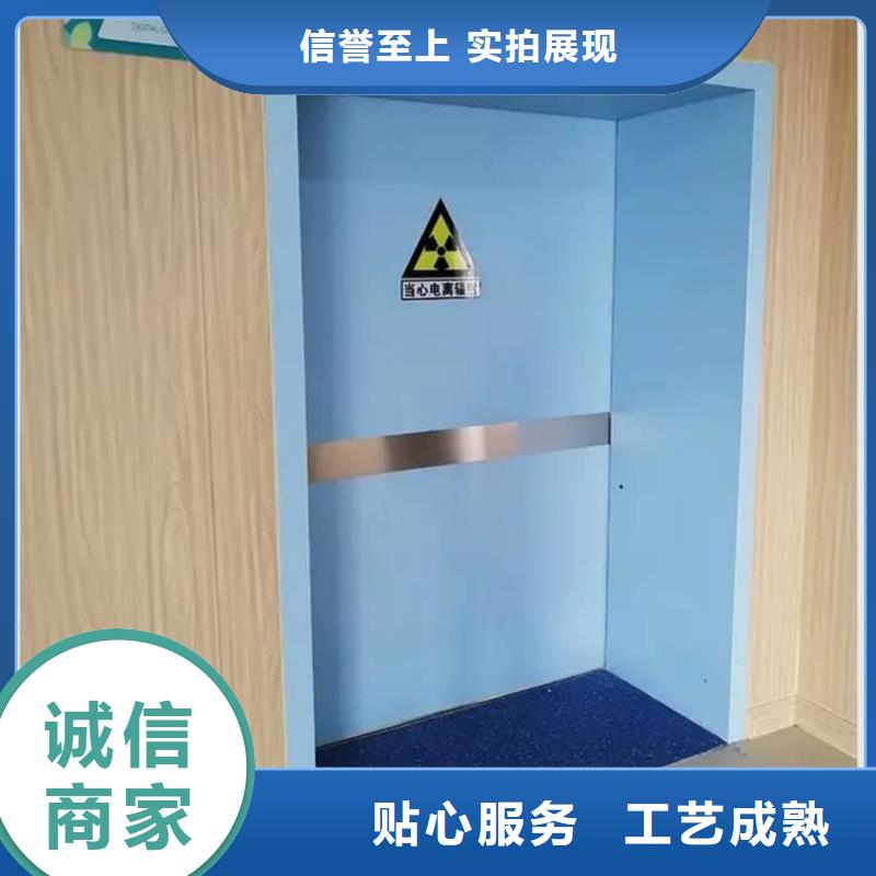 X射线防辐射涂料价格行情