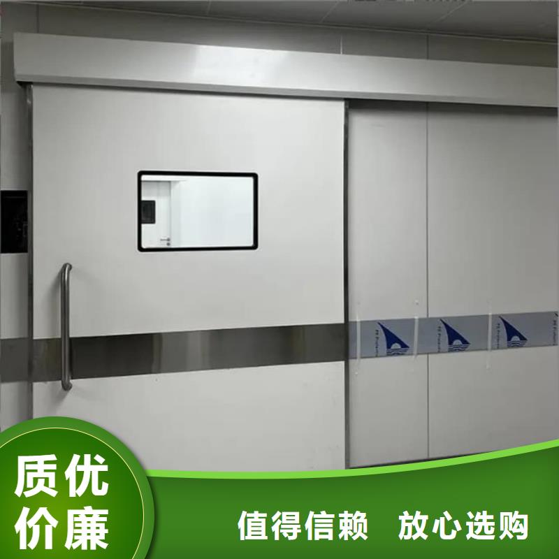 防辐射涂料采购热线