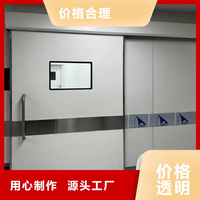 铅门铅箱专注细节专注品质